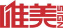 煙臺恒鑫化工科技有限公司
